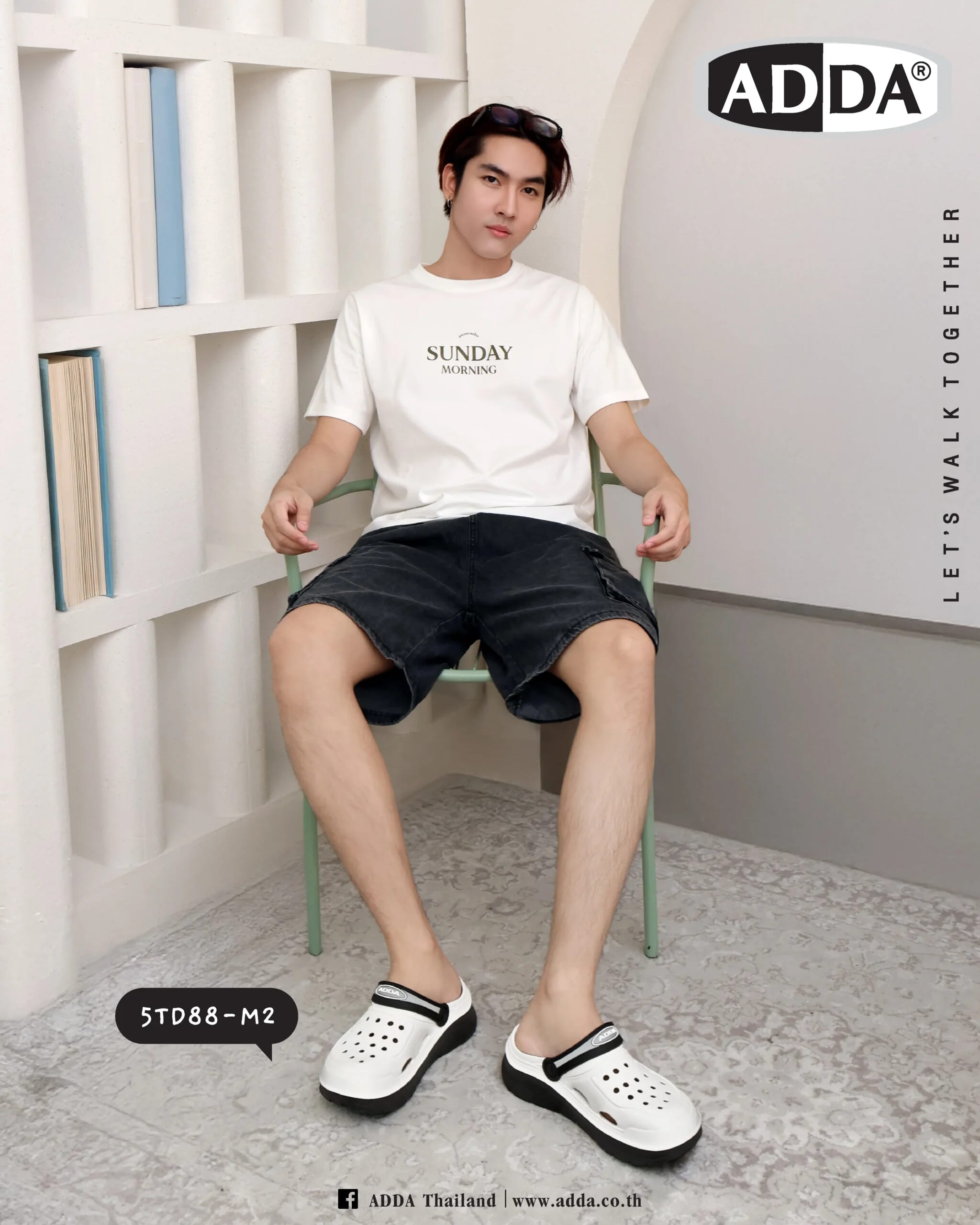 รองเท้าหัวโต